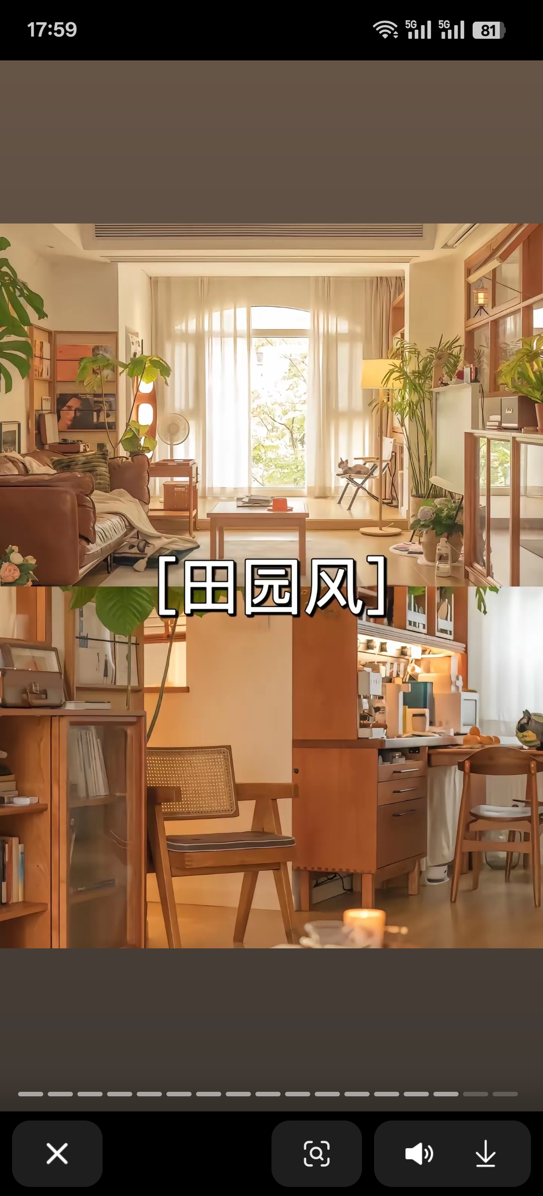 风格推荐，喜欢来聊聊吧