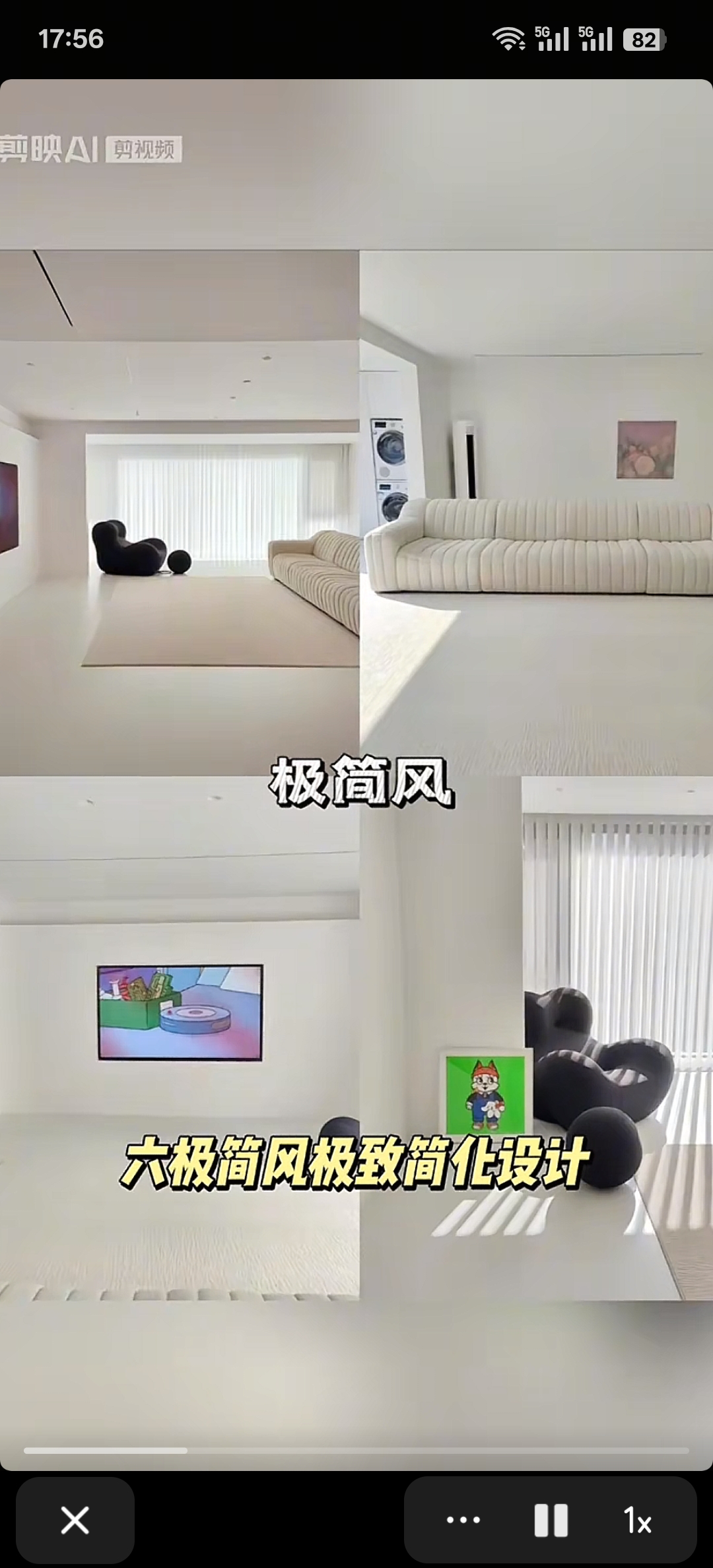 风格推荐，喜欢来聊聊吧