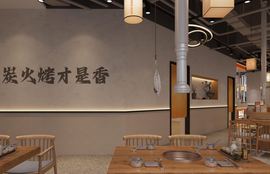 欢喜小屋粤式炭炉烤鲜肉效果