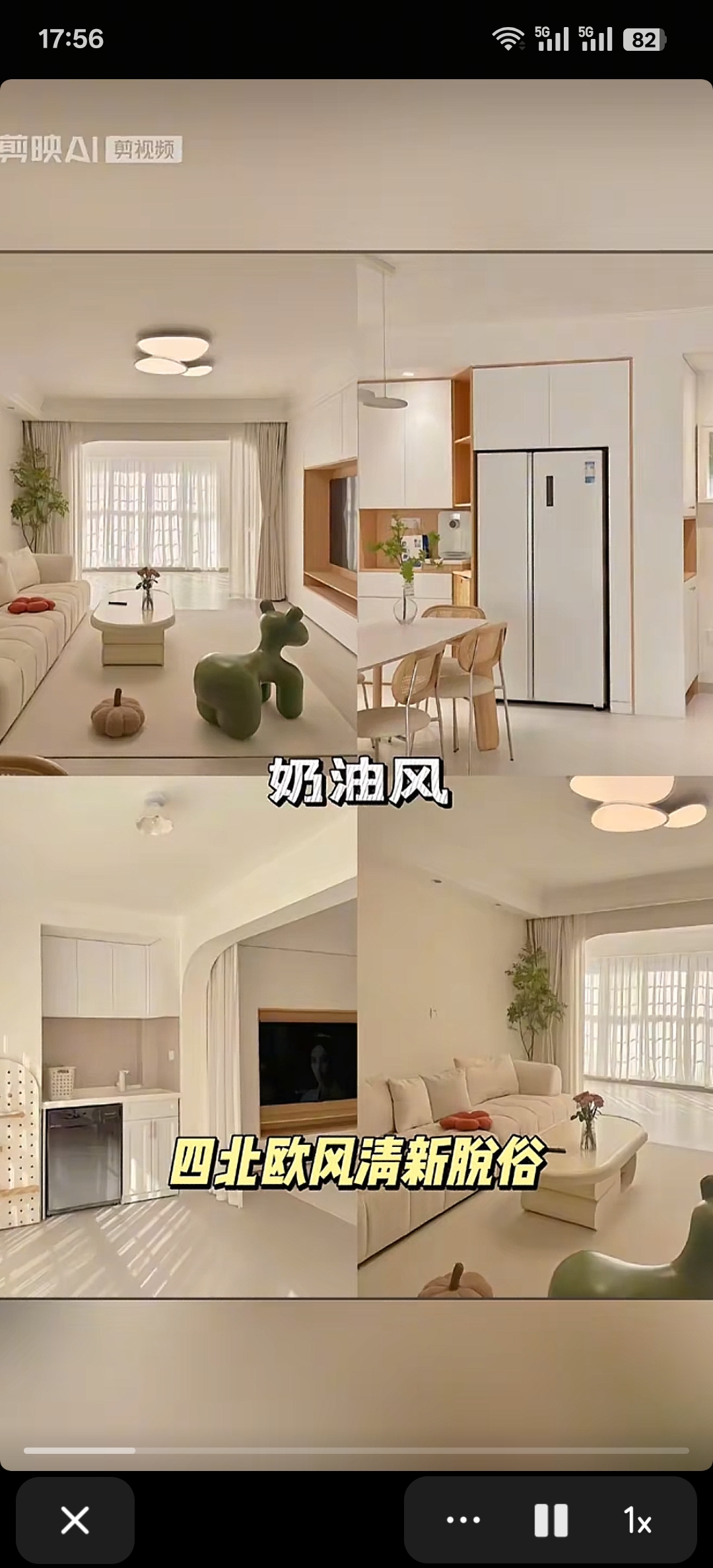 赤峰工长直装模式，先装后付模式，需要咨询吧！