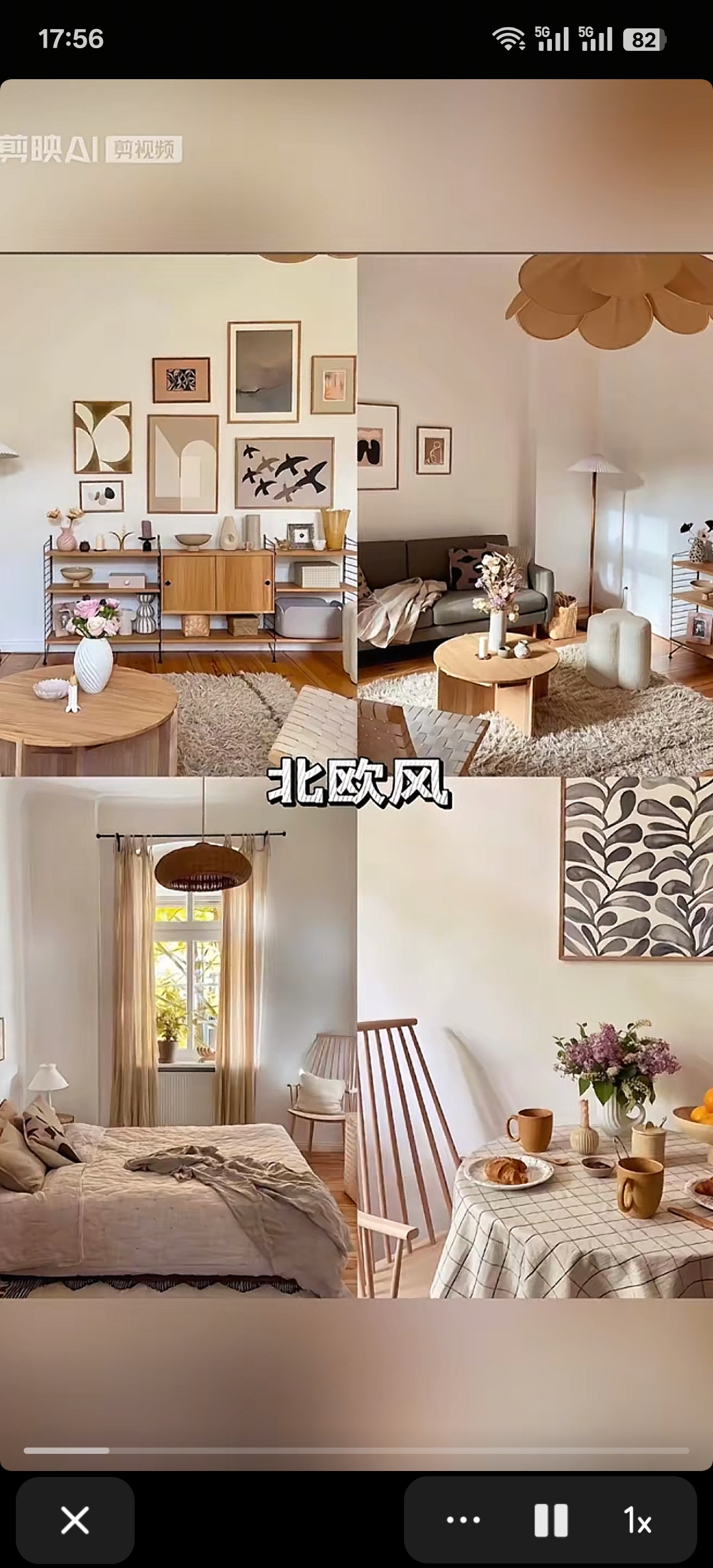 赤峰工长直装模式，先装后付模式，需要咨询吧！