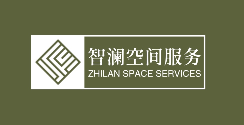  智澜空间服务