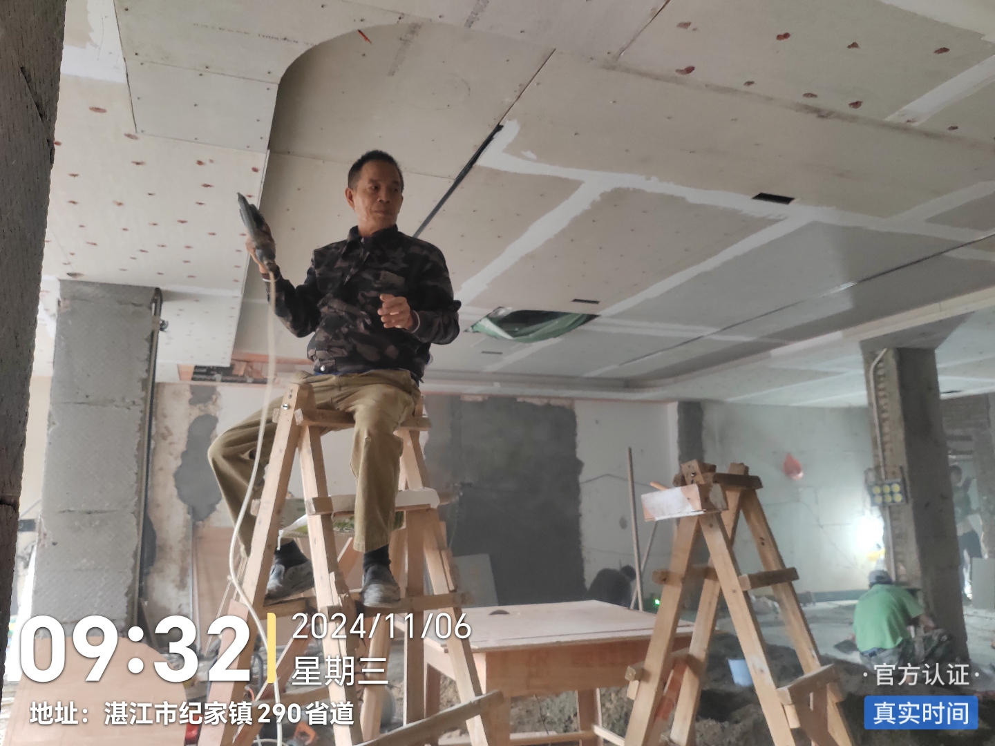 2024年湛江雷州市纪家邮政银行支行装修案例