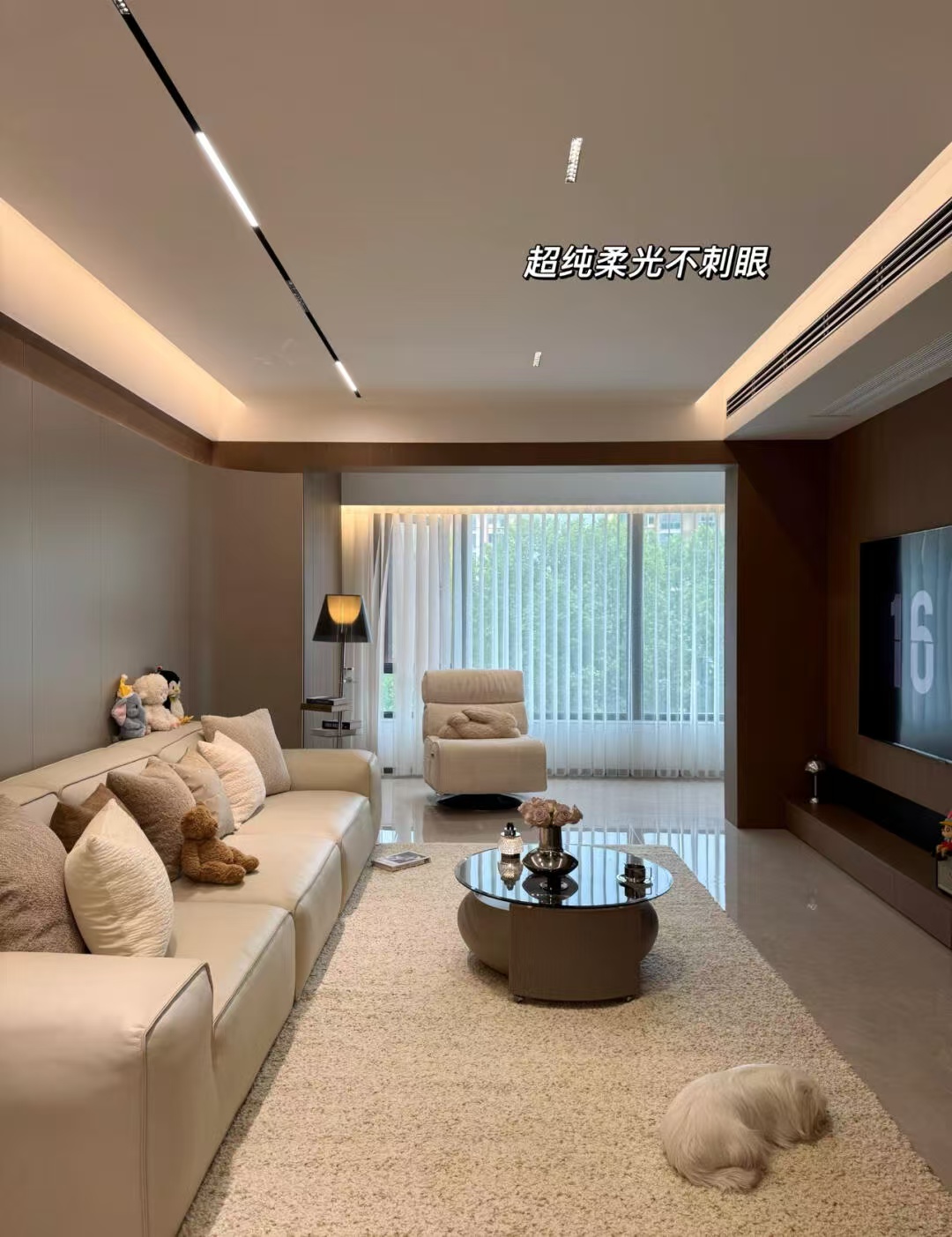 智能家居案例分享