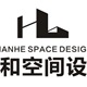 芝罘区连和装饰设计工作室
