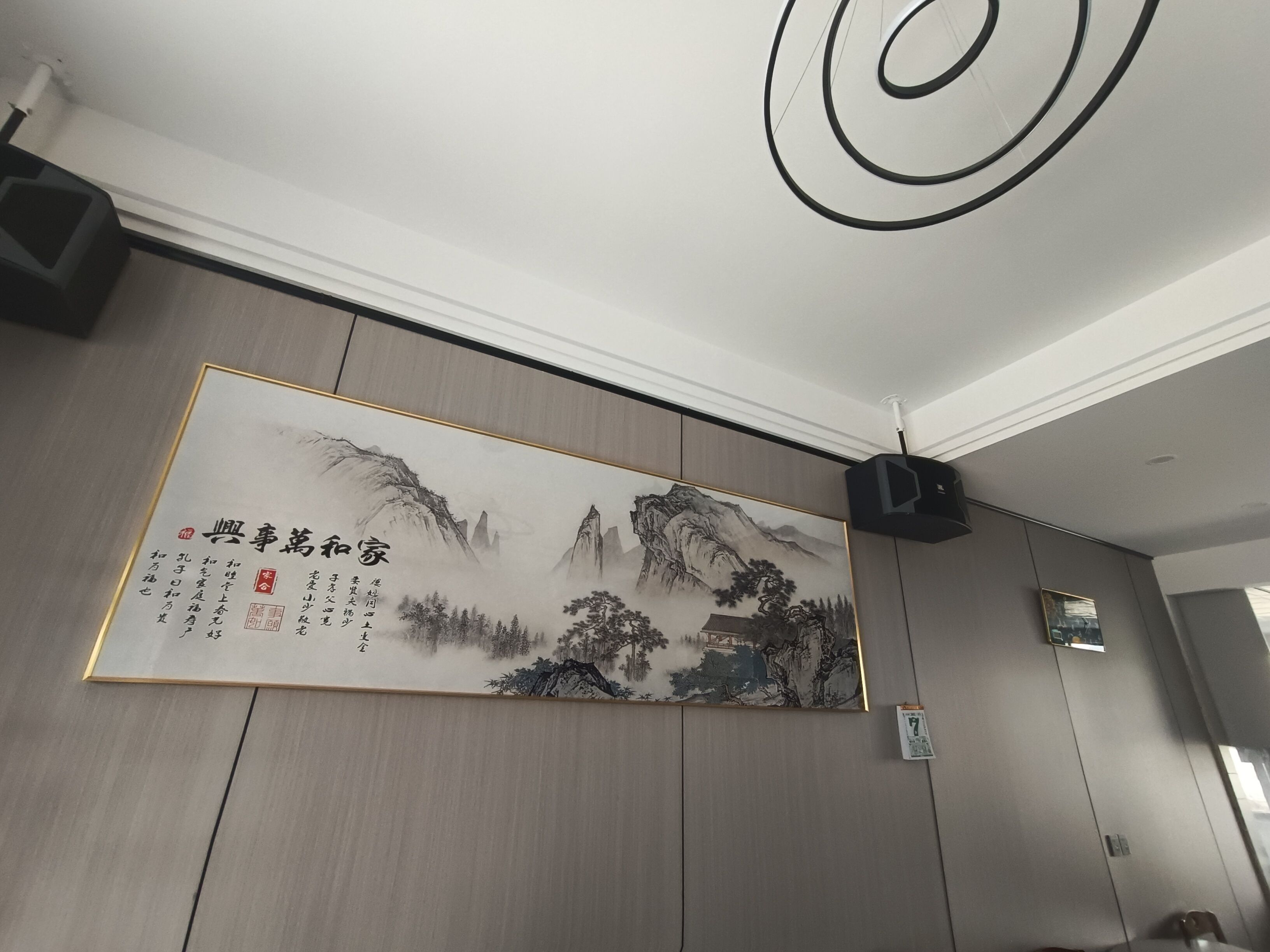 360平杨庙东珠村自建房