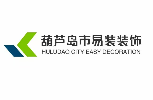 葫芦岛市易装装饰