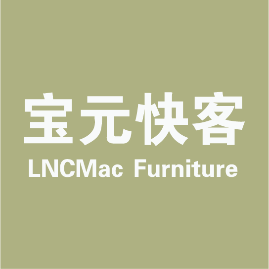 东莞市宝元快客智能家居有限公司