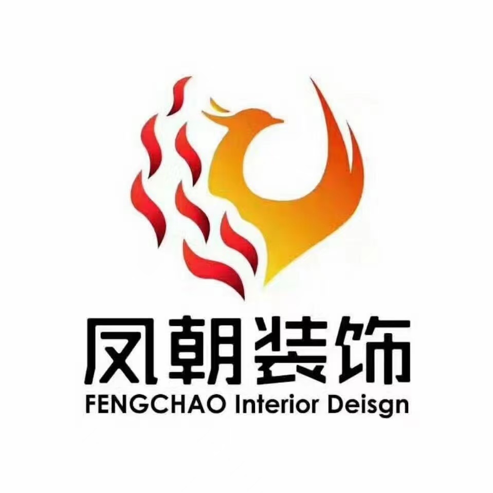 南京凤朝装饰工程有限公司