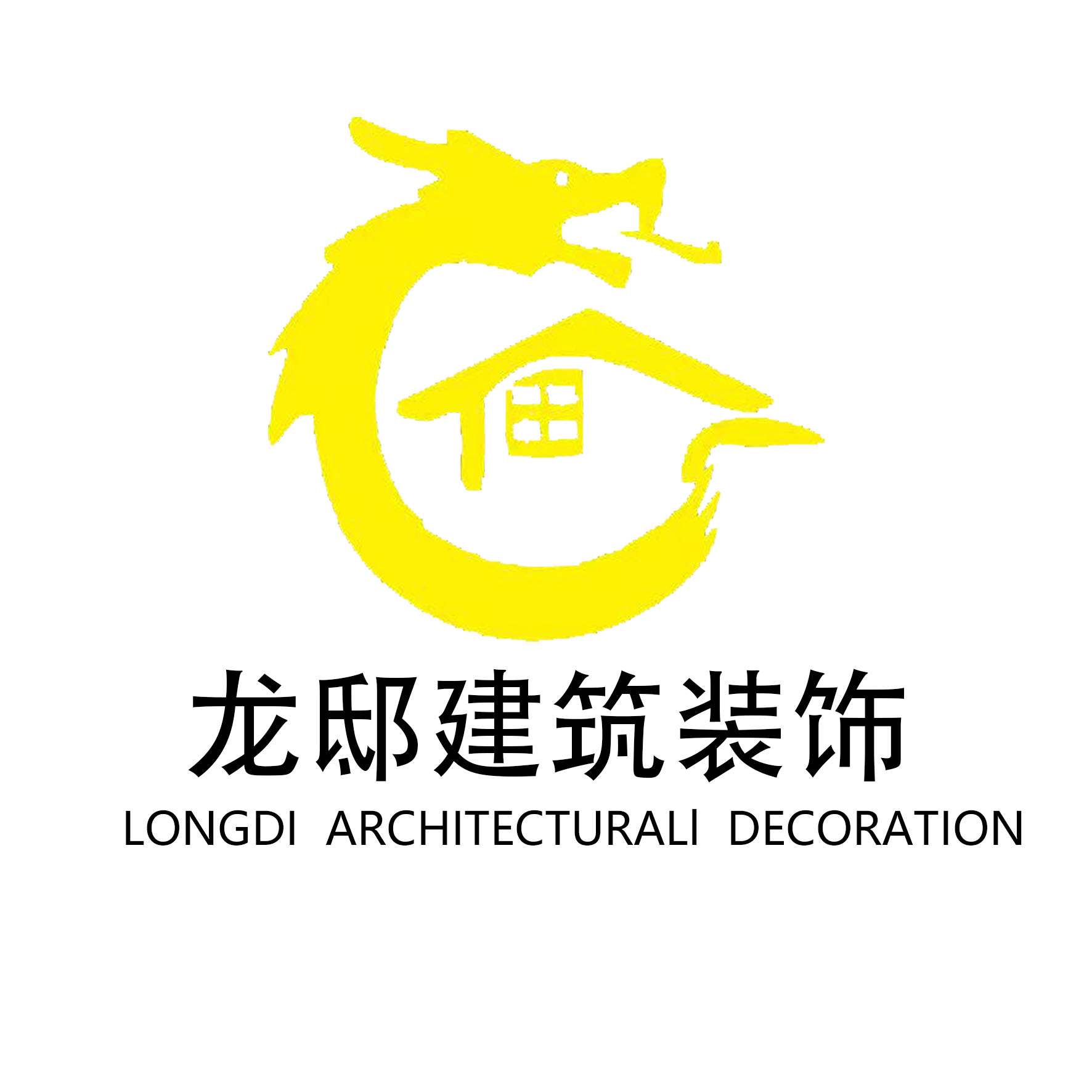温州龙邸装饰设计有限公司