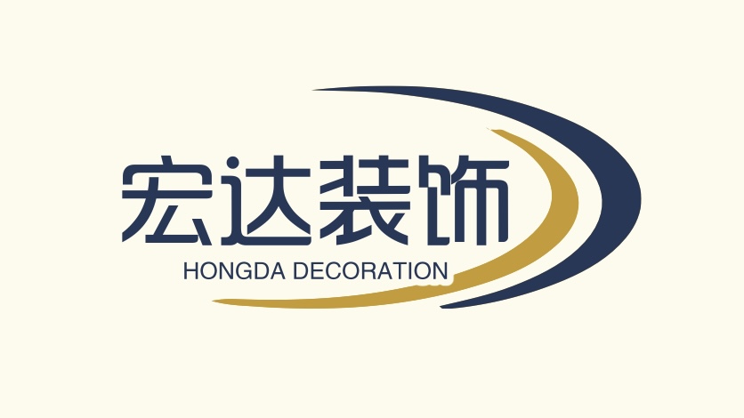 宏达装饰