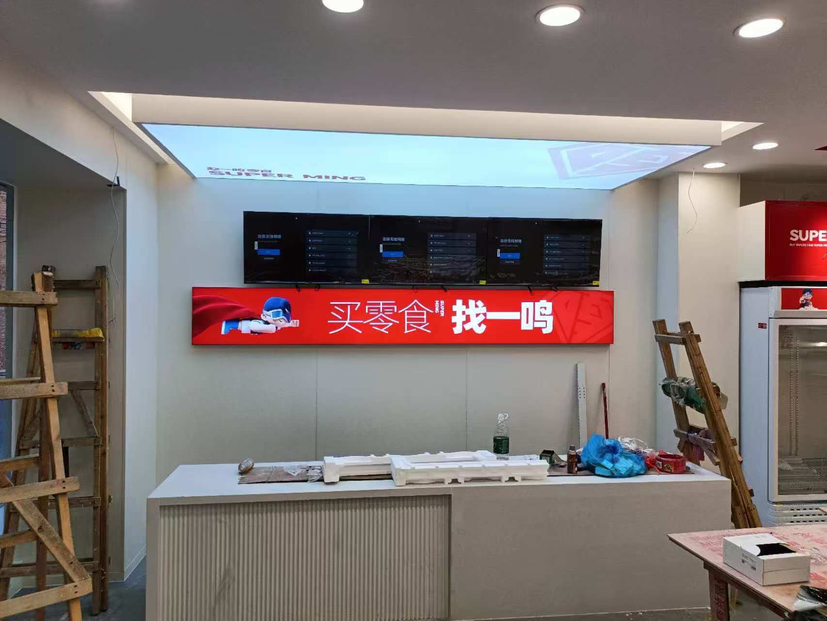 赵一鸣零食店128方，连锁品牌