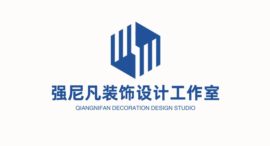 强尼凡装饰设计工作室