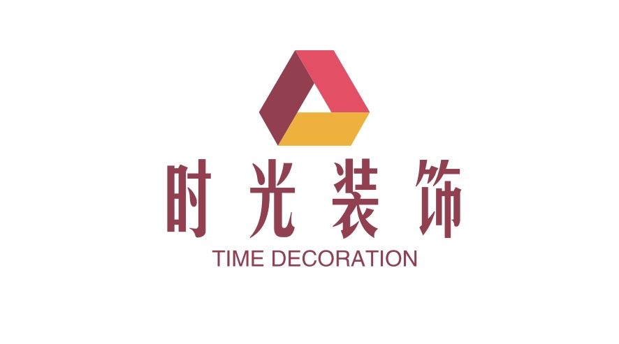 时光装饰