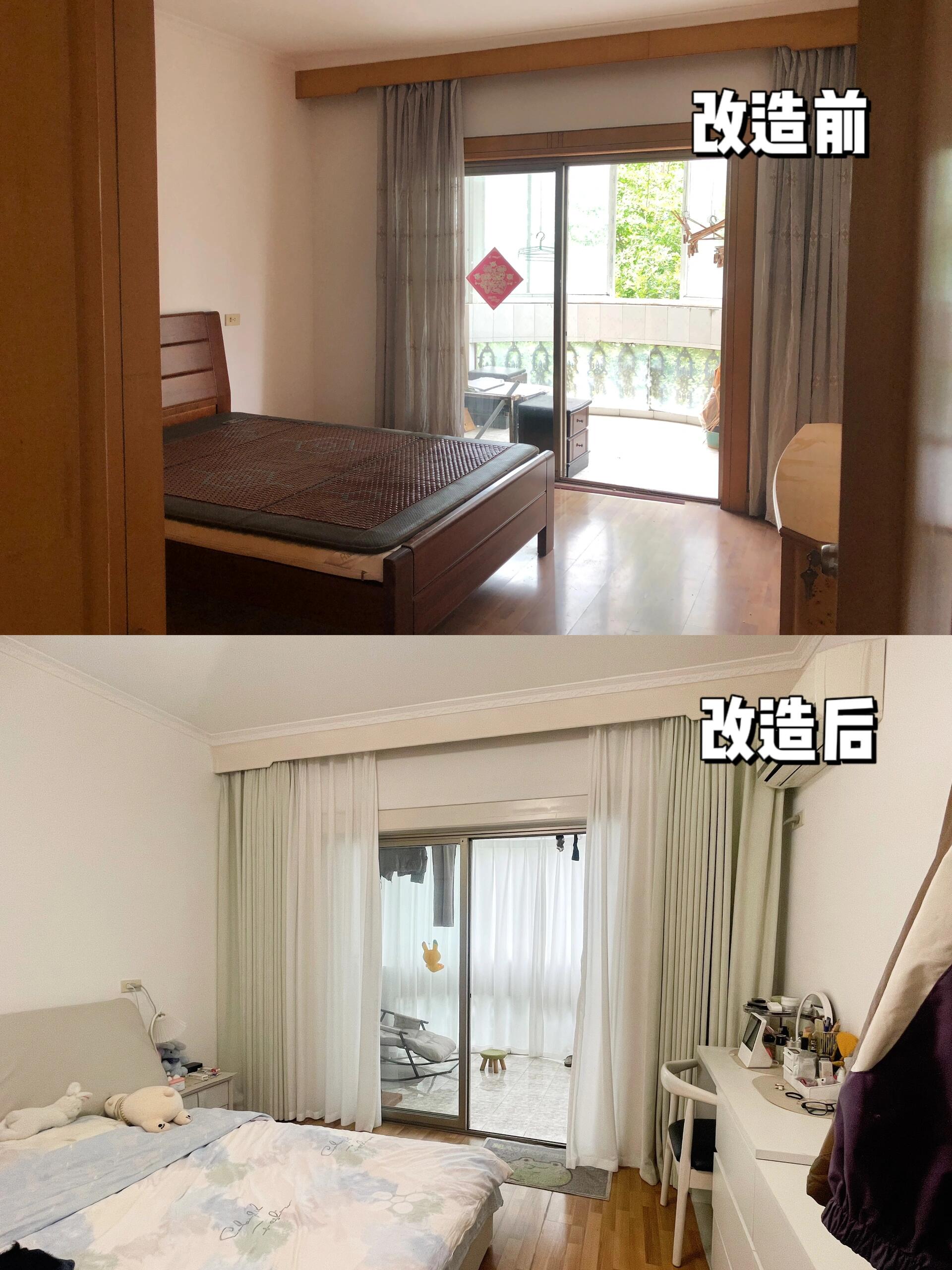 学区的二手房，用最小成本去改造属于自己的家。 