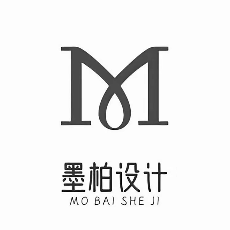 墨柏设计工作室