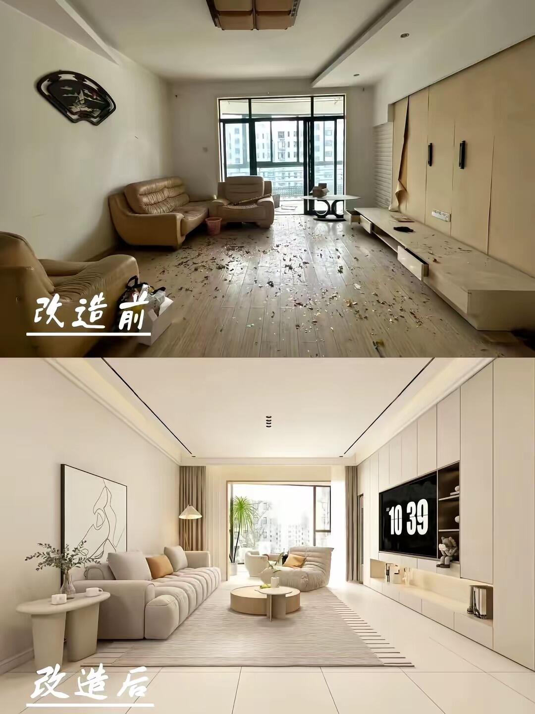 旧房翻新案例图分享