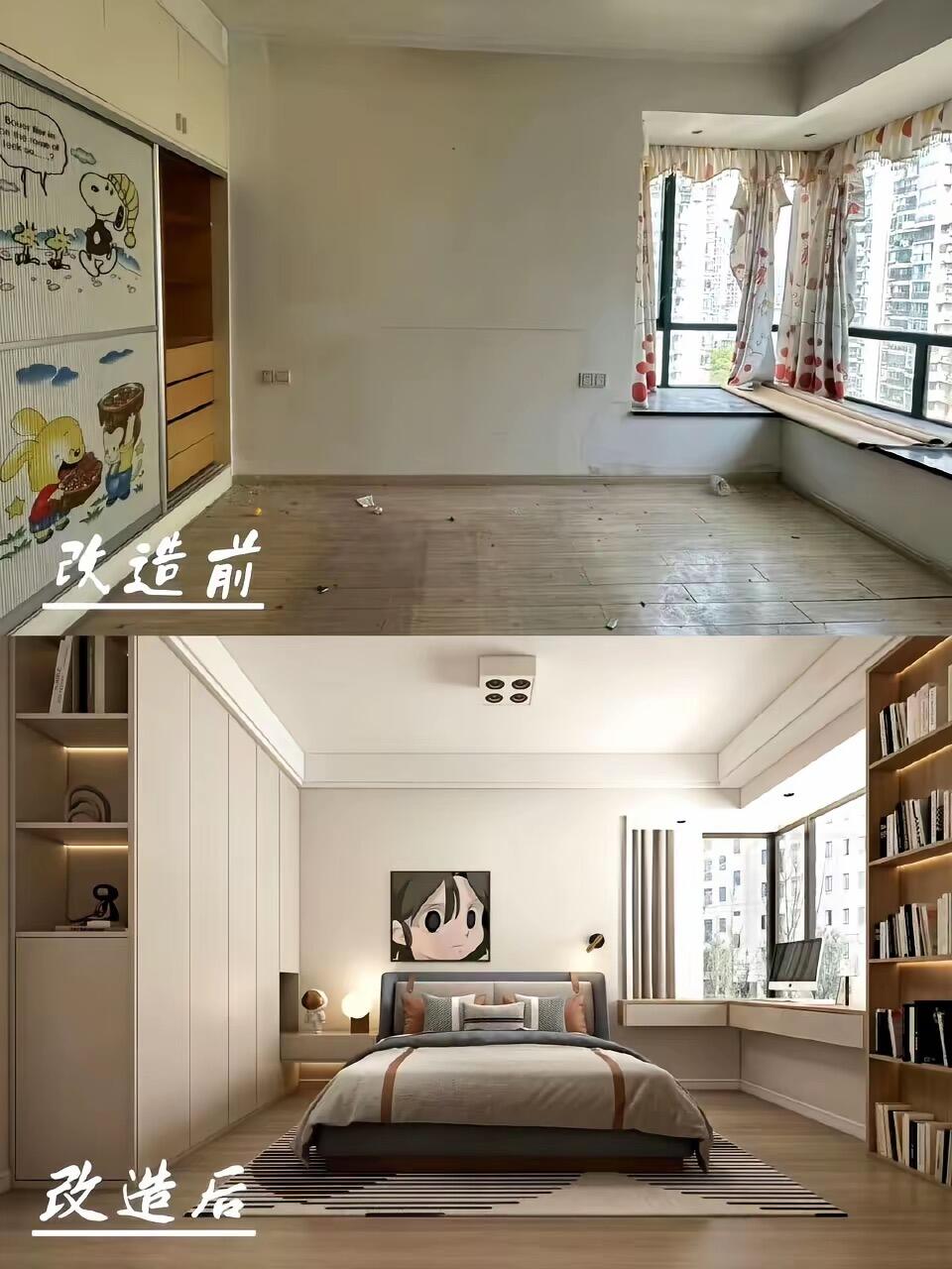 旧房翻新案例图分享