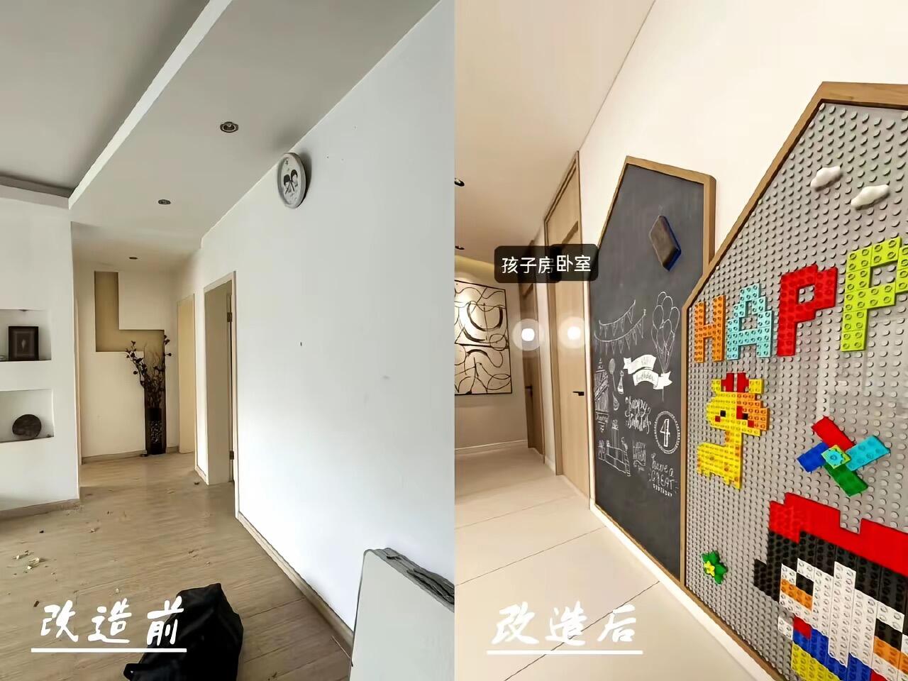 旧房翻新案例图分享