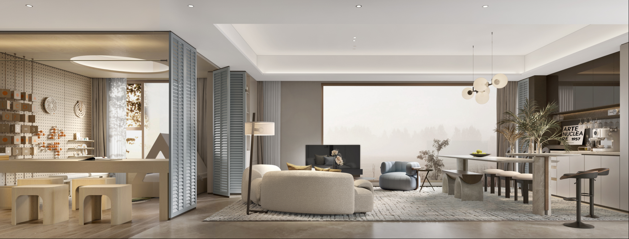 成都东城·金茂晓棠