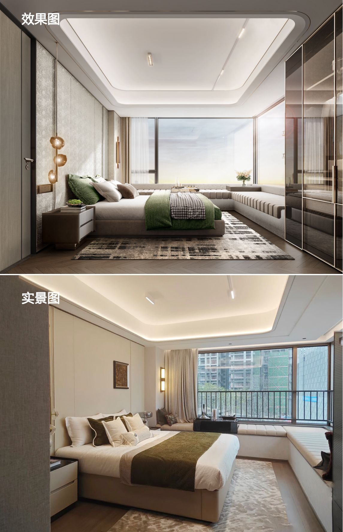 深圳龙华中建壹品鹏城云筑