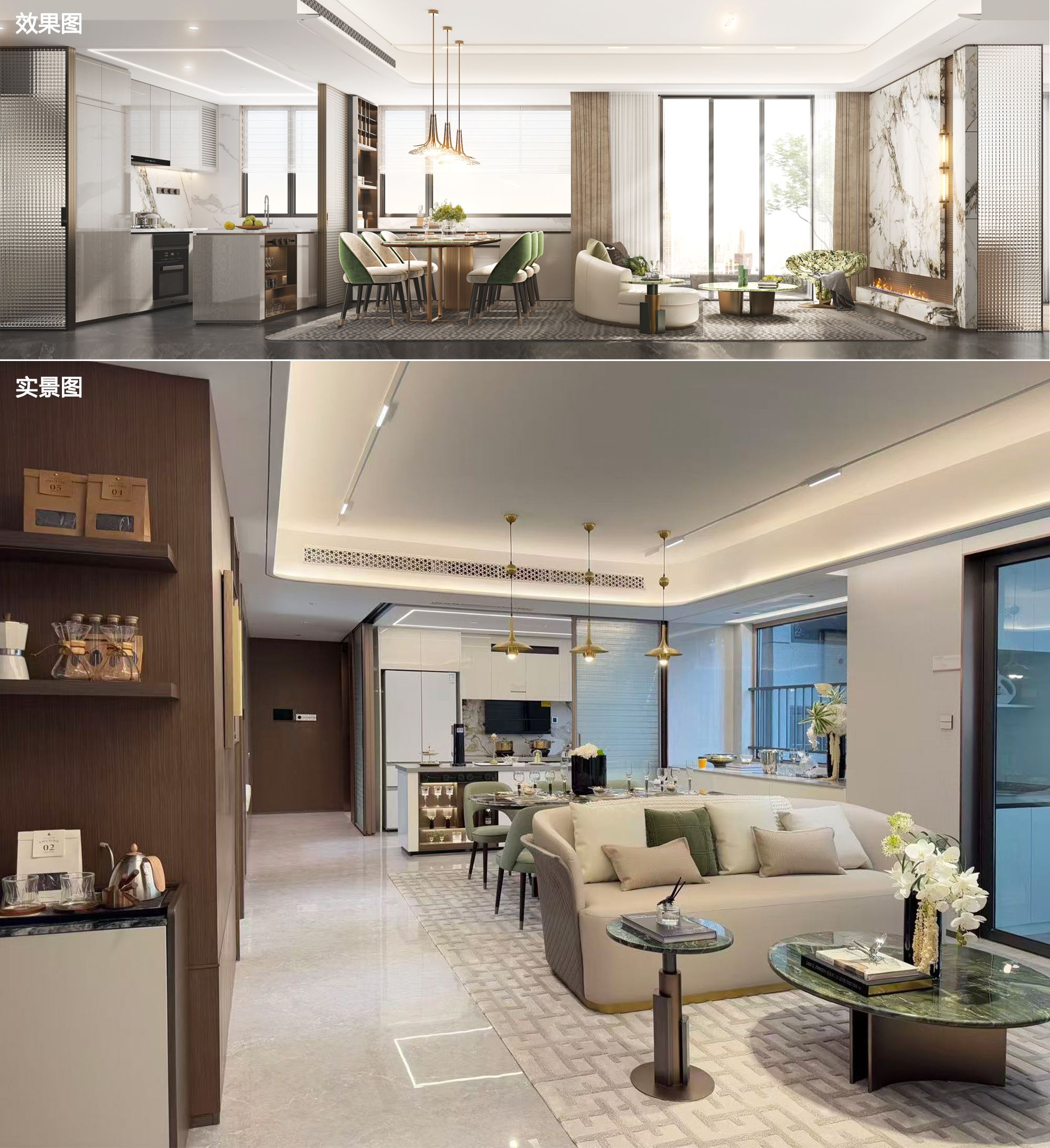 深圳龙华中建壹品鹏城云筑