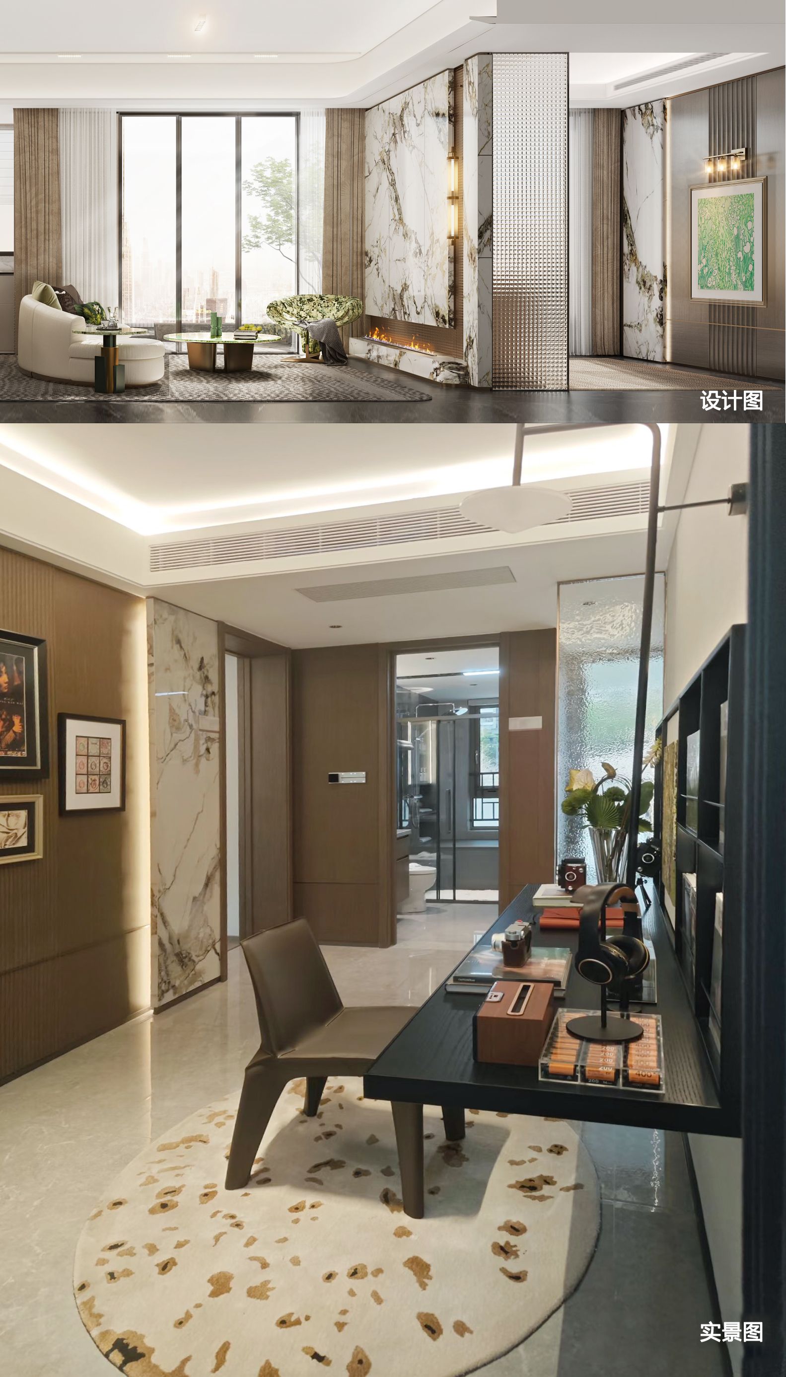 深圳龙华中建壹品鹏城云筑