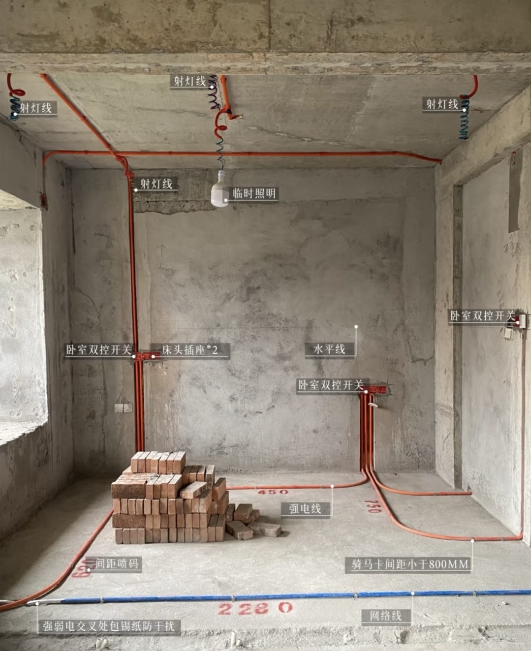 130平水电安装案例