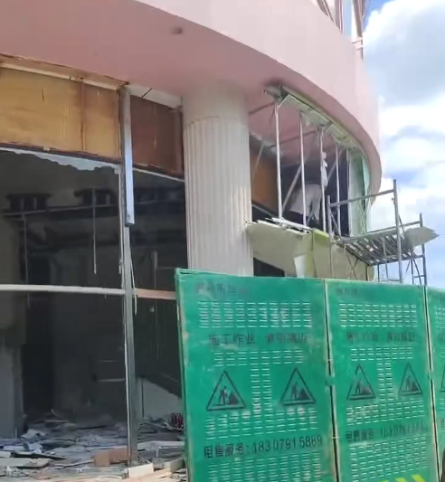 500平拆除案例分享