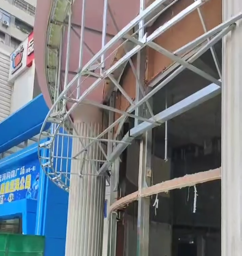 500平拆除案例分享