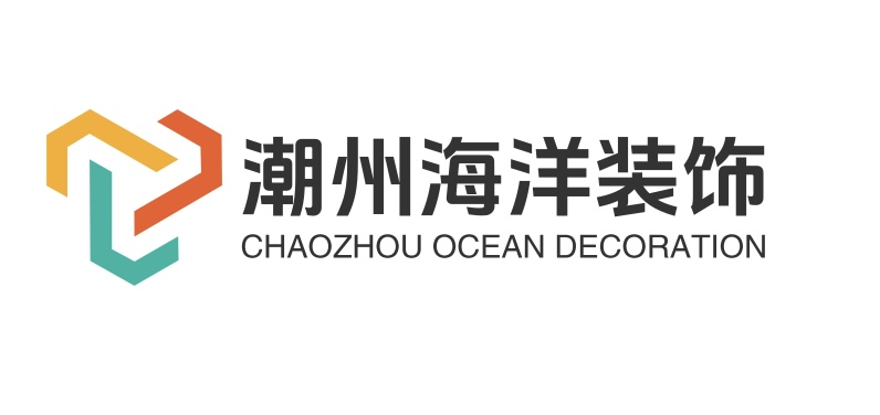 潮州海洋装饰