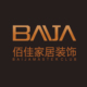 北京佰佳家居装饰有限公司
