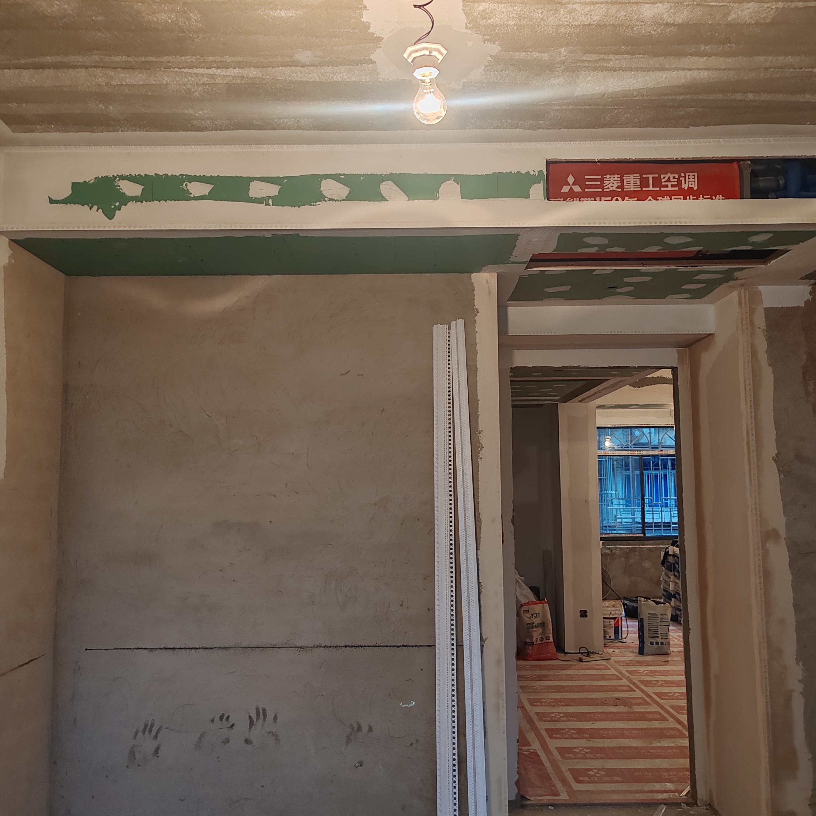 福州省政府宿舍135号