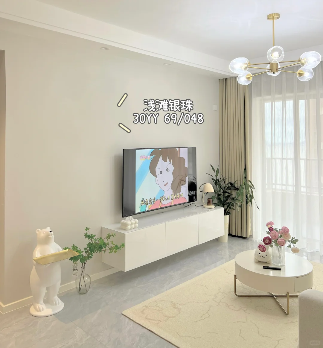 75 ㎡小家被问N遍的乳胶漆 多乐士浅滩银珠