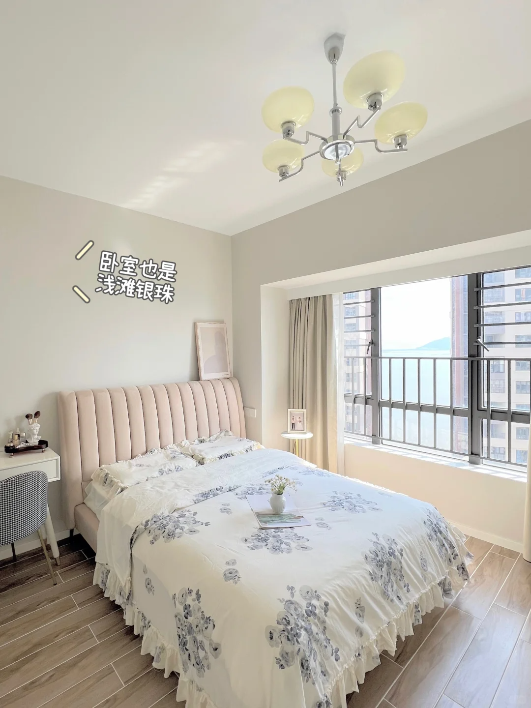 75 ㎡小家被问N遍的乳胶漆 多乐士浅滩银珠