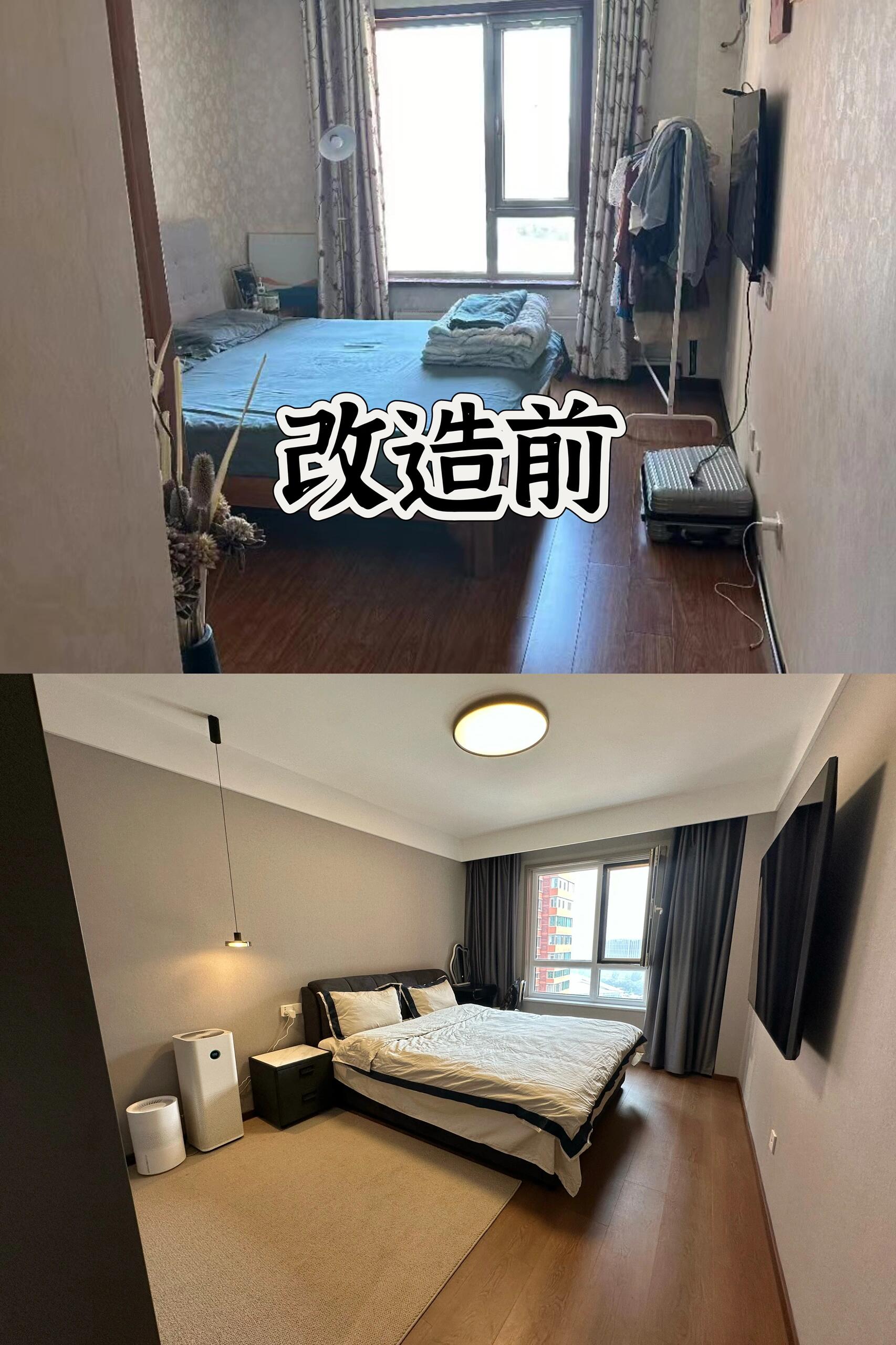 130平意式极简 旧房改造 