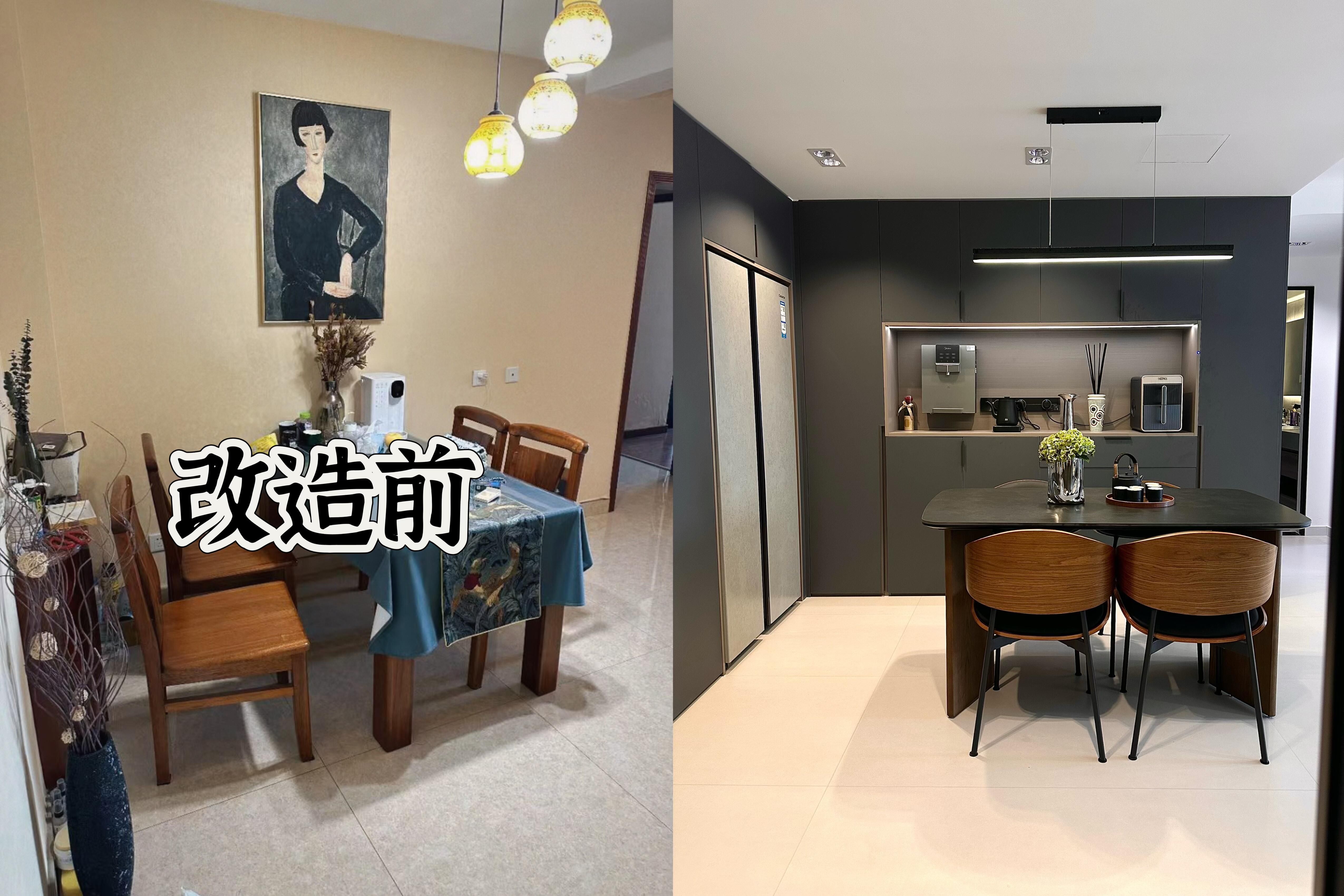 130平意式极简 旧房改造 