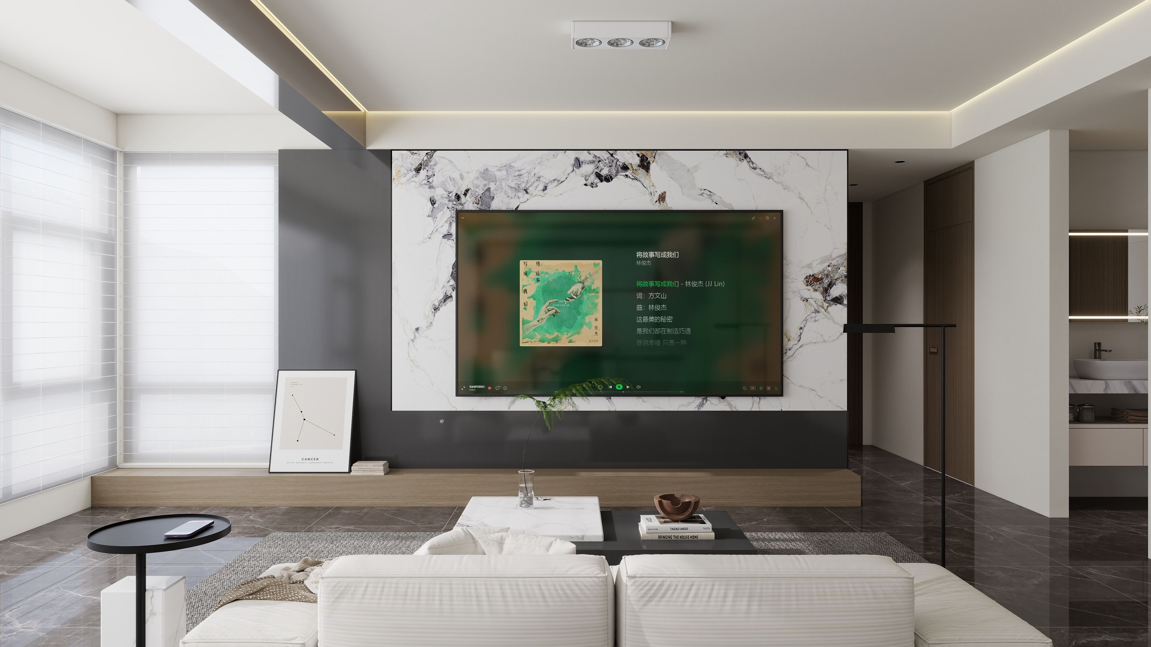 143平成都-中海湖光玖里