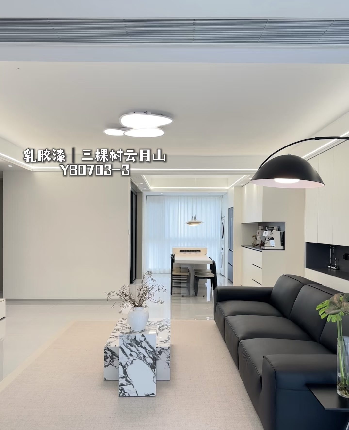 越住越爱的家|通刷乳胶漆也能装出高级感!!!