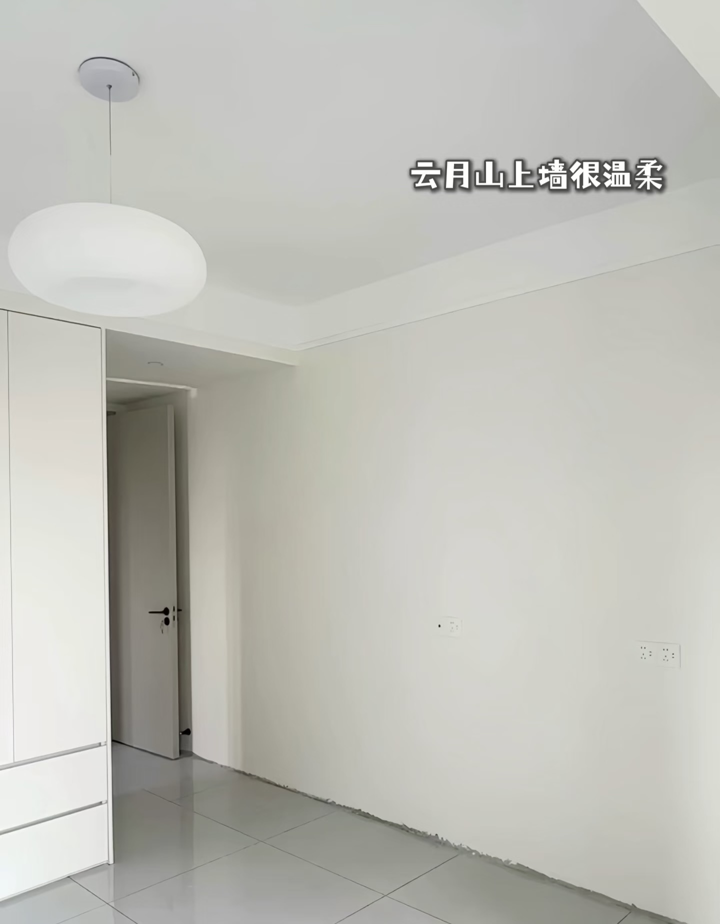 越住越爱的家|通刷乳胶漆也能装出高级感!!!