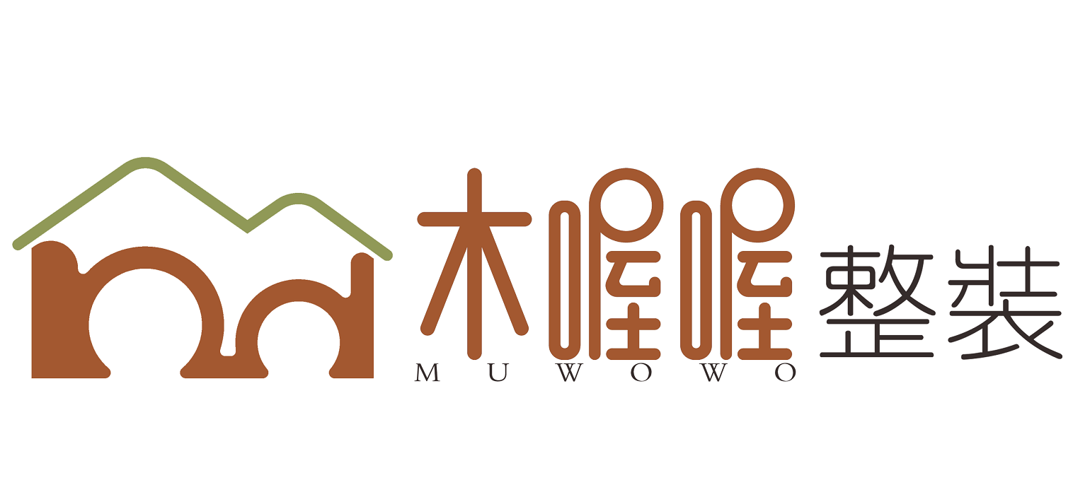 荆门木喔喔装饰工程有限公司