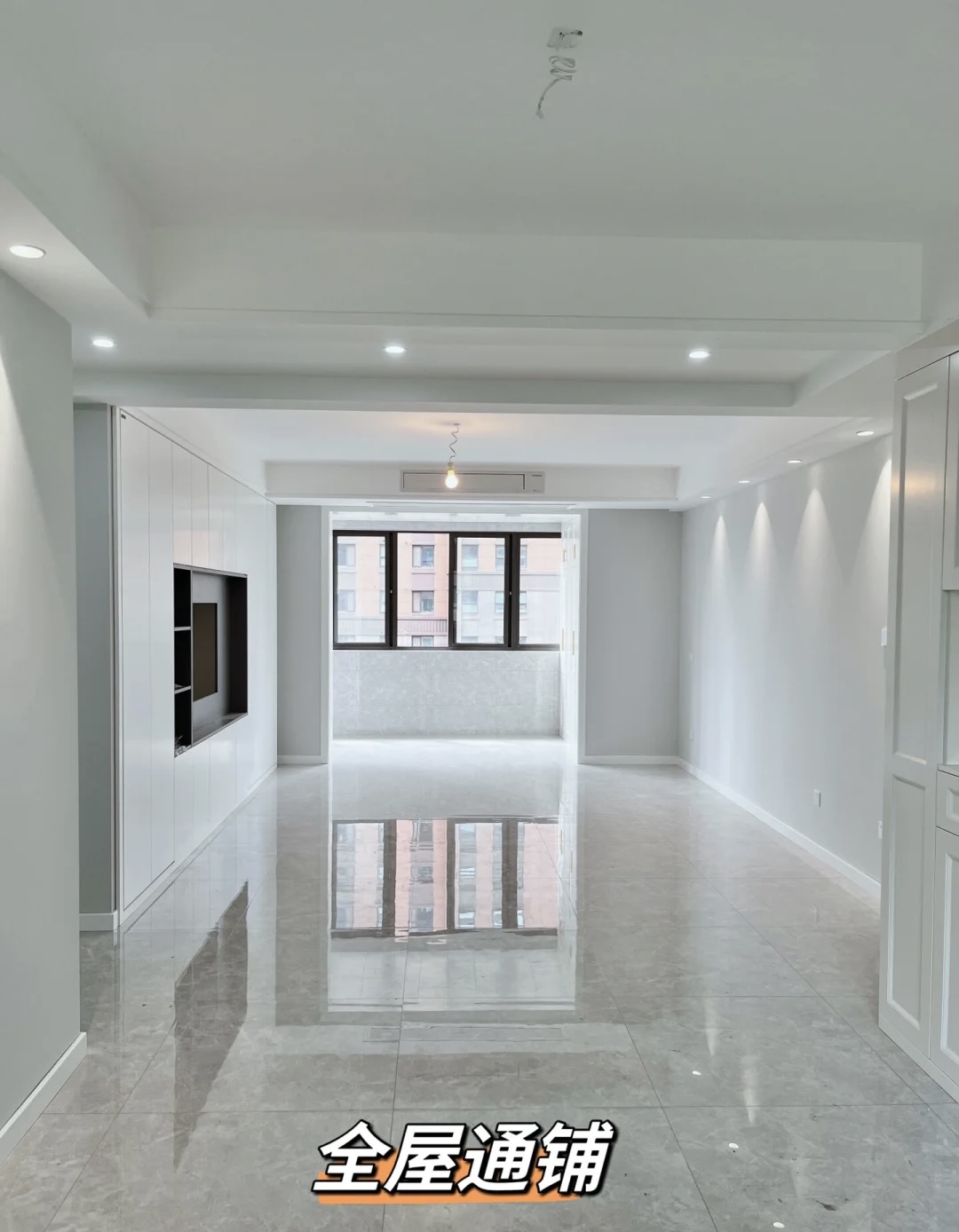 地砖通铺案例分享