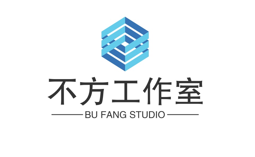 不方工作室