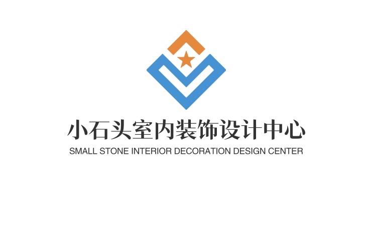 小石头室内装饰设计中心 