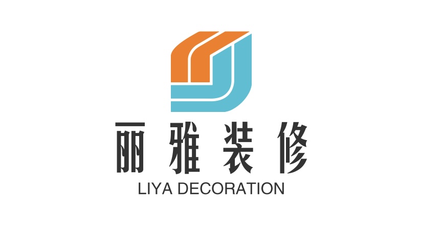 丽雅装修