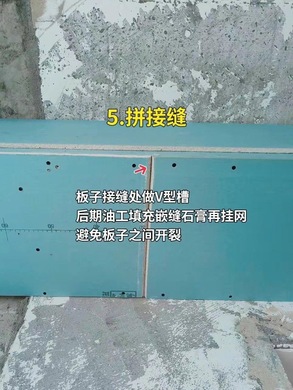 木工吊顶前要知道的尺寸和细节！