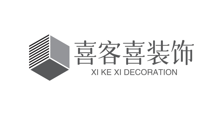 喜客喜装饰