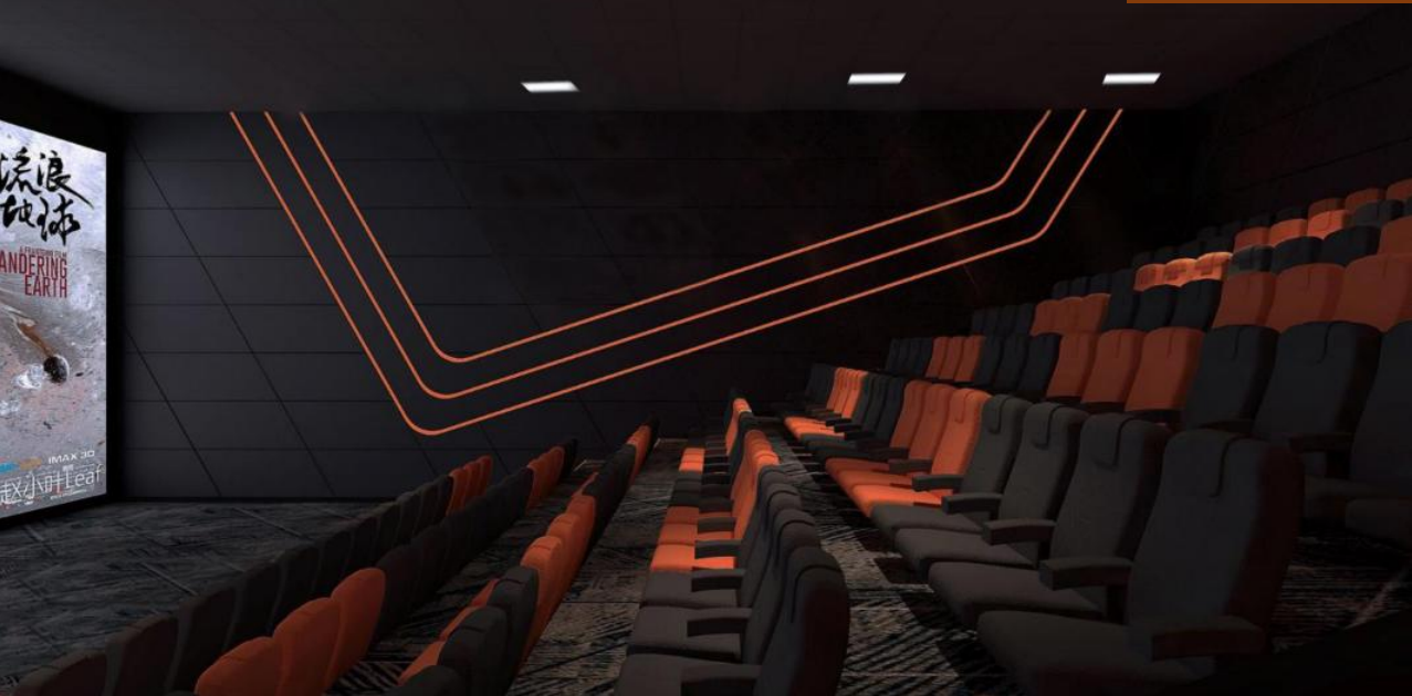 杭州横店T-one芬腾影院装饰施工