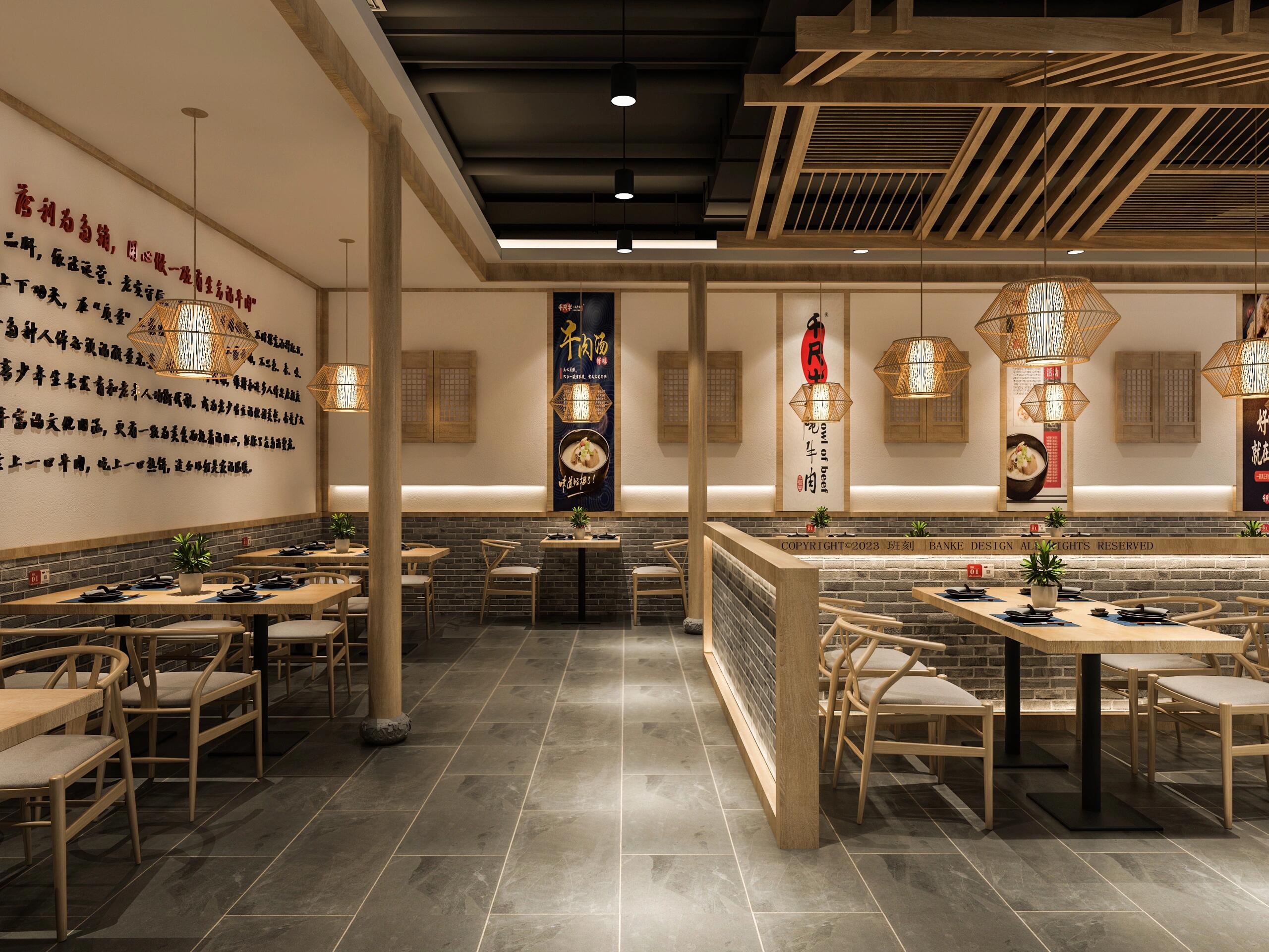 中餐厅，风格：新中式，260平米。造价：15.7万。