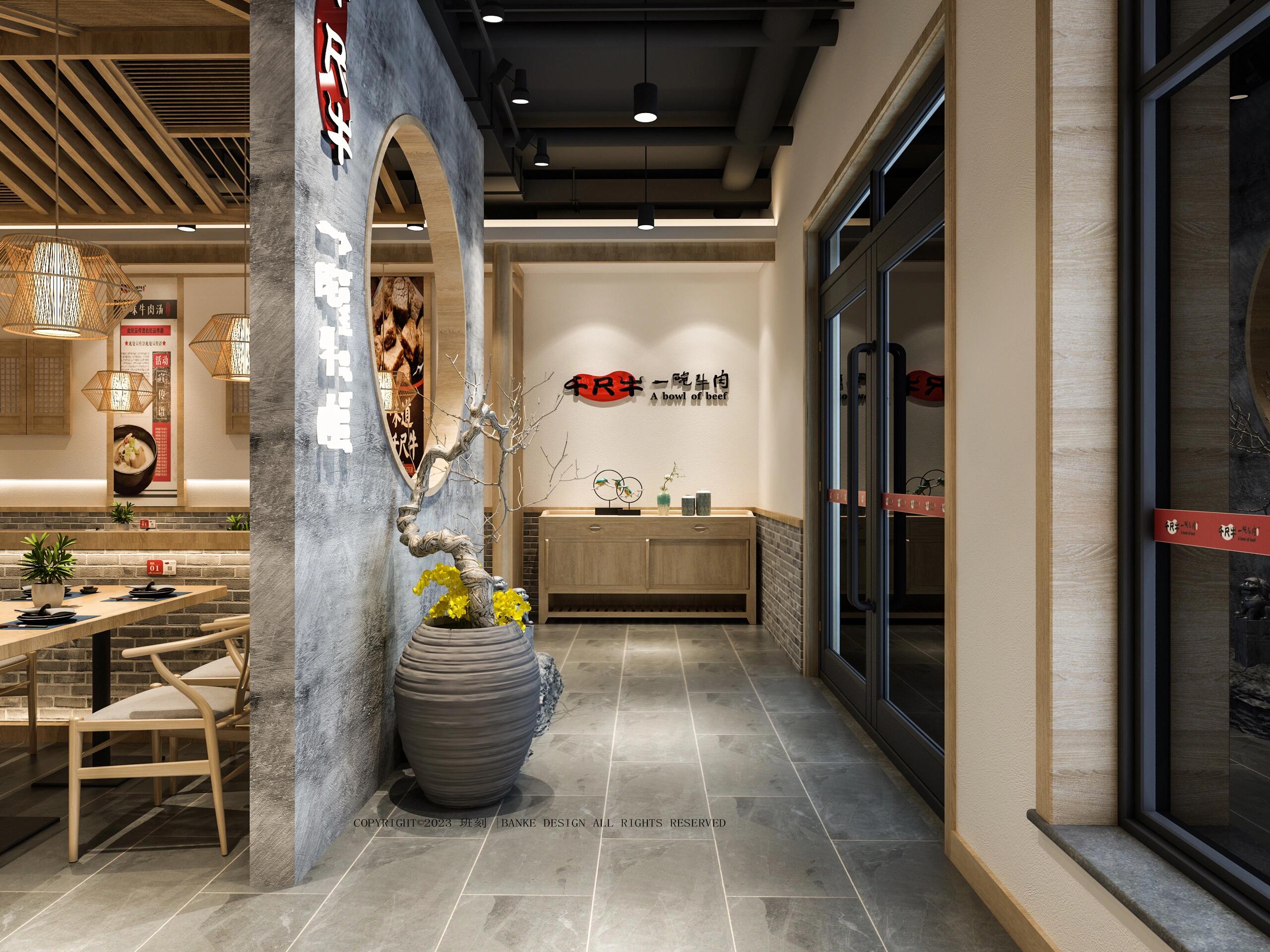 中餐厅，风格：新中式，260平米。造价：15.7万。